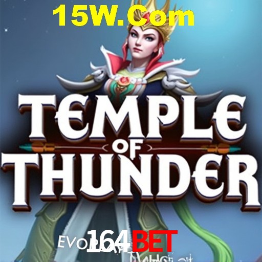 Exclusive Offers 164Bet